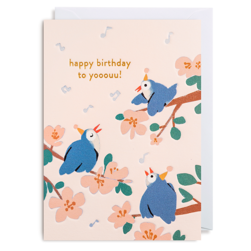 כרטיס ברכה: HAPPY BIRTHDAY TO YOUUUUU