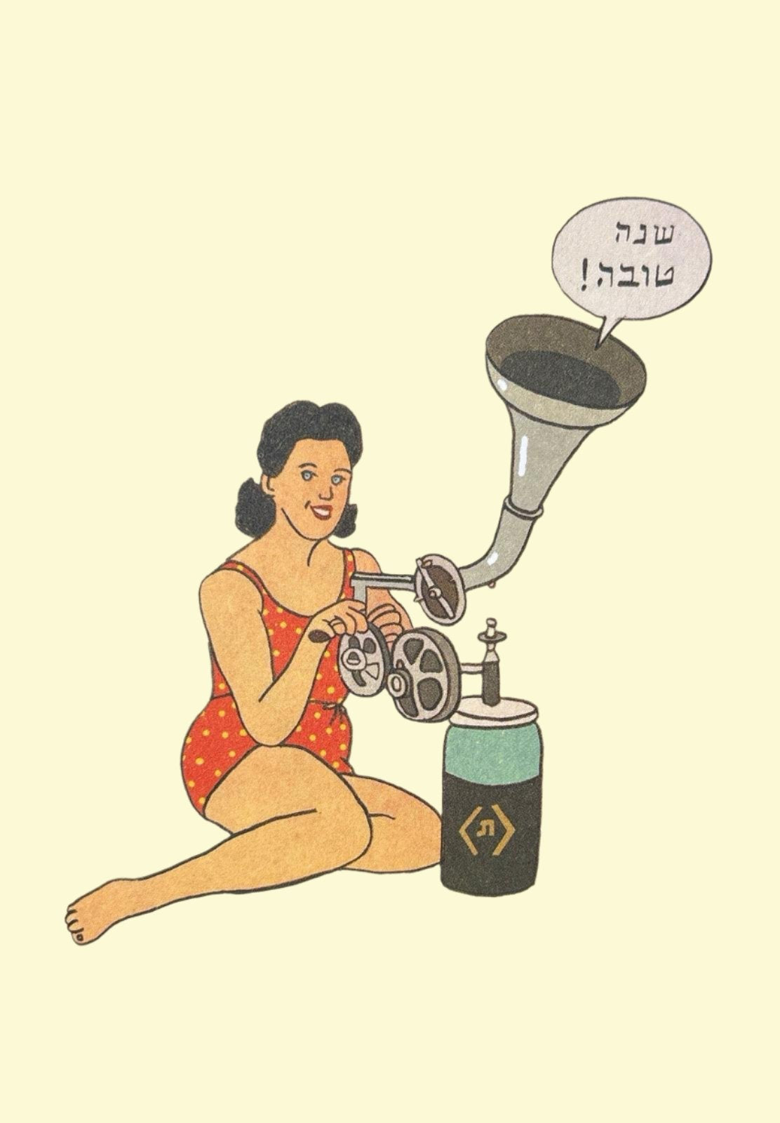 גלויה מאוירת רותו-סופי | שנה טובה! פטיפון