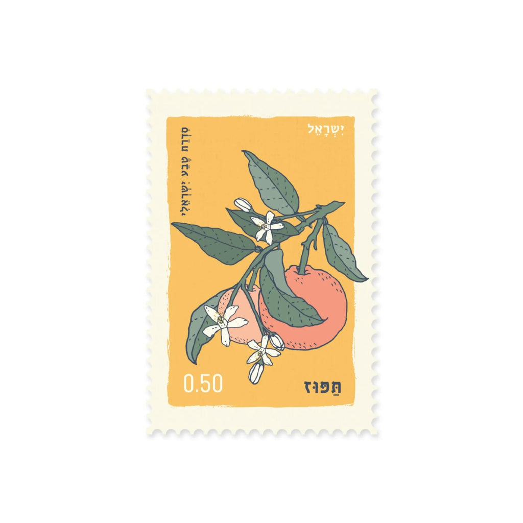 גלויה בחיתוך בול: תפוז Orange Fruit