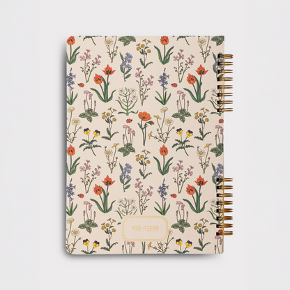 מחברת ספירלה : WILD NATURE