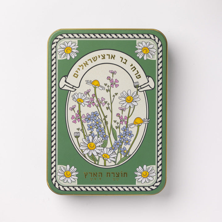 קופסת פח: Blooming Chrysanthemum