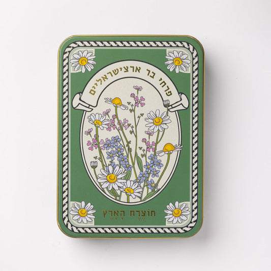 קופסת פח: Blooming Chrysanthemum