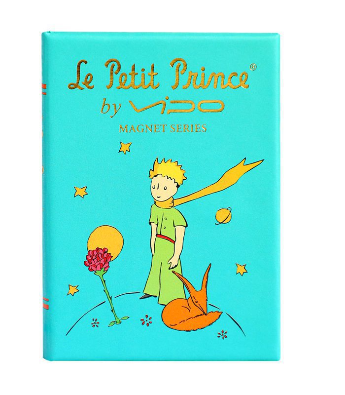 סיפרון ציטוטים מגנטי – הנסיך הקטן