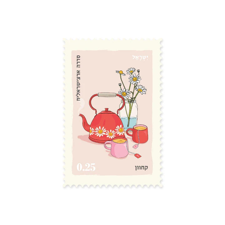 גלויה בחיתוך בול: Cahuon, קחון