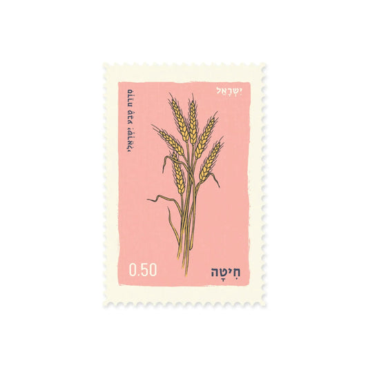 גלויה בחיתוך בול: Wheat חיטה